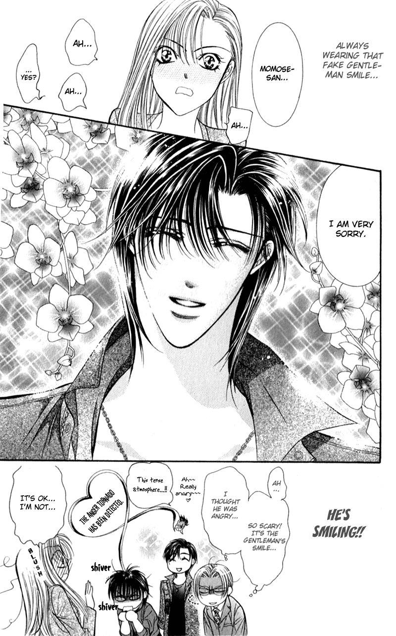 Skip Beat! Chapter 91 page 11 - Chapter 91: Suddenly, a Love Story- **Repeat