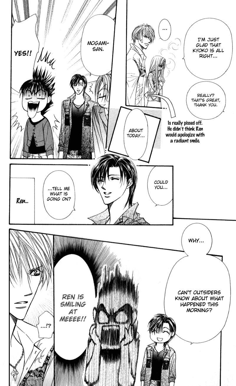 Skip Beat! Chapter 91 page 12 - Chapter 91: Suddenly, a Love Story- **Repeat