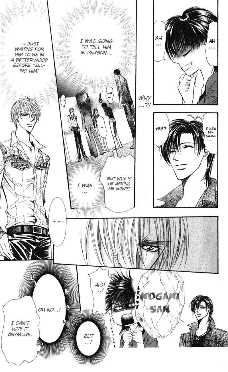 Skip Beat! Chapter 91 page 13 - Chapter 91: Suddenly, a Love Story- **Repeat