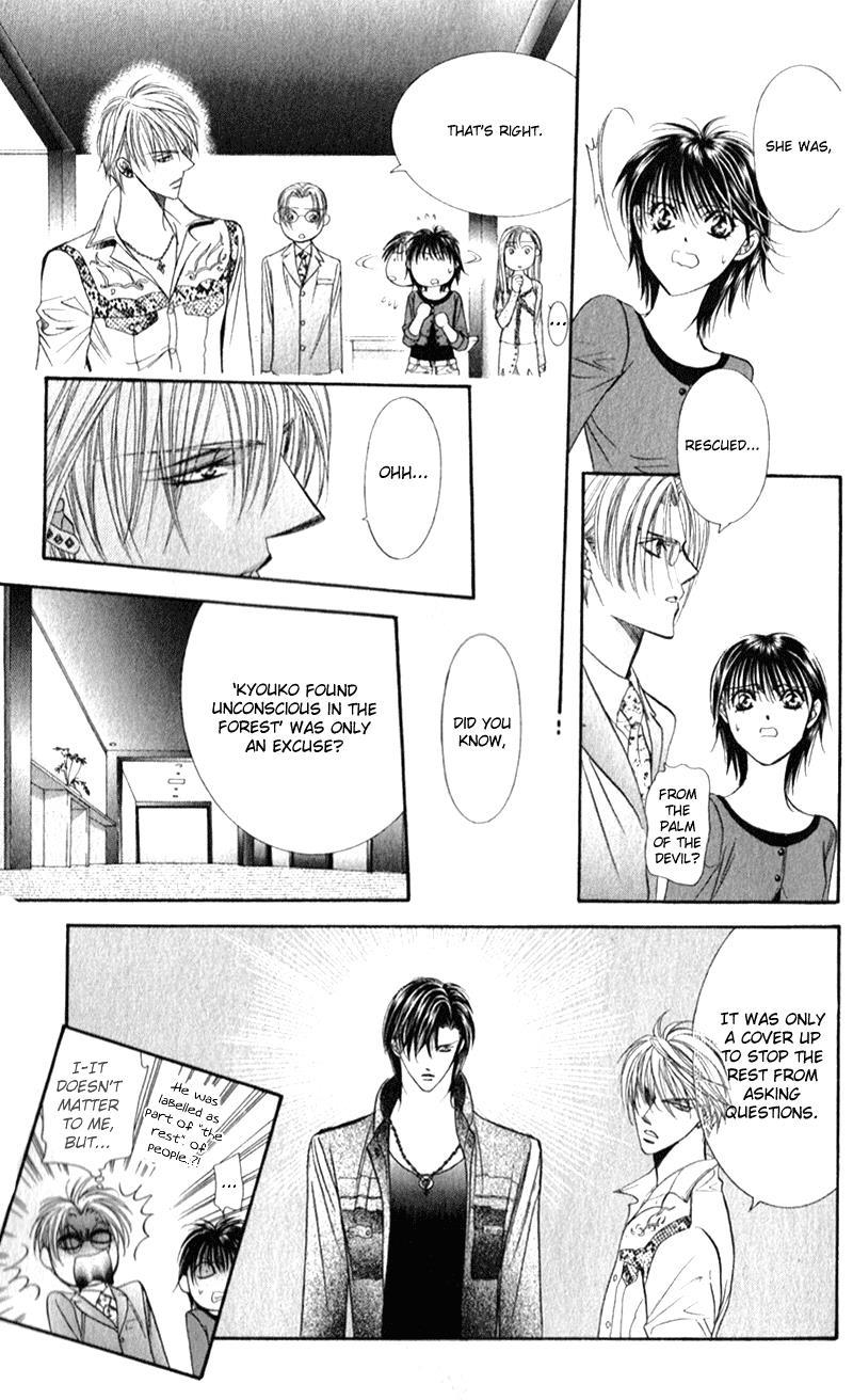 Skip Beat! Chapter 91 page 17 - Chapter 91: Suddenly, a Love Story- **Repeat