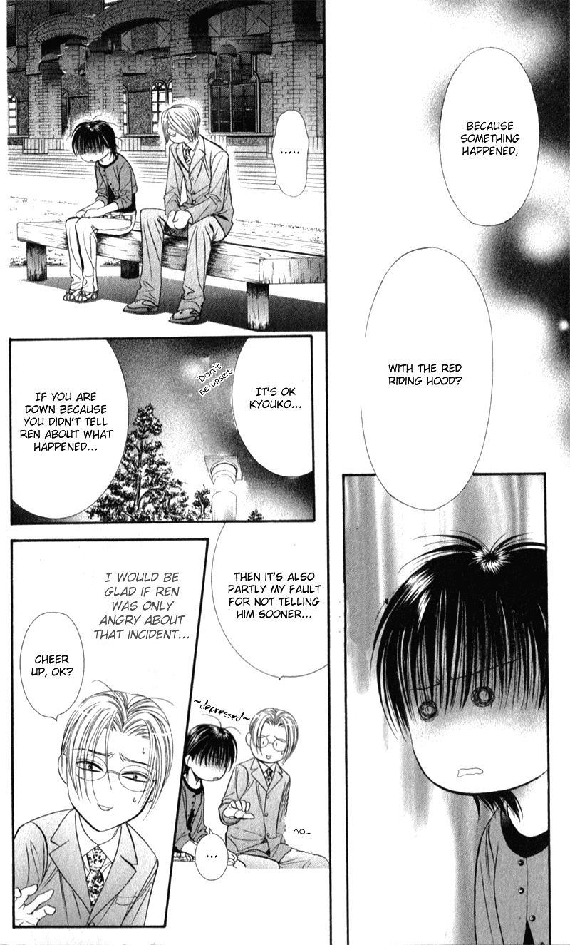 Skip Beat! Chapter 91 page 26 - Chapter 91: Suddenly, a Love Story- **Repeat