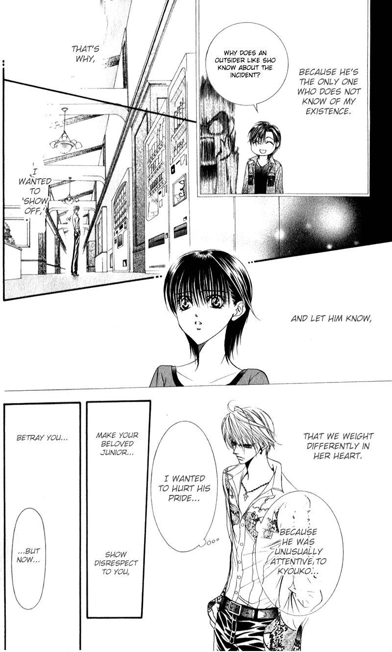 Skip Beat! Chapter 91 page 30 - Chapter 91: Suddenly, a Love Story- **Repeat