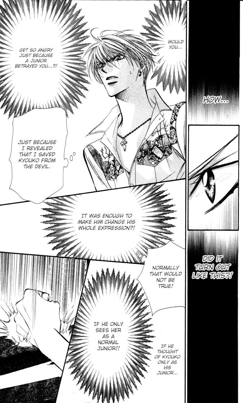 Skip Beat! Chapter 91 page 31 - Chapter 91: Suddenly, a Love Story- **Repeat