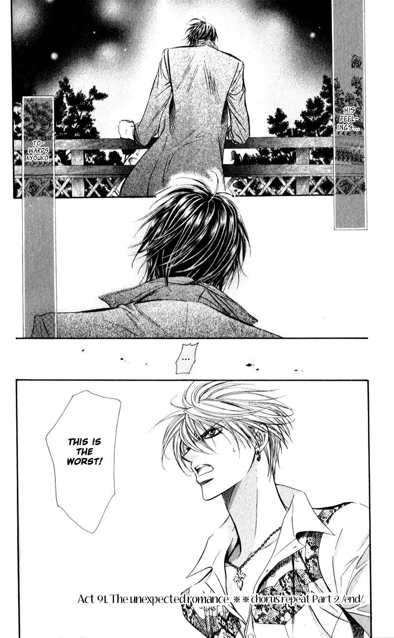 Skip Beat! Chapter 91 page 32 - Chapter 91: Suddenly, a Love Story- **Repeat