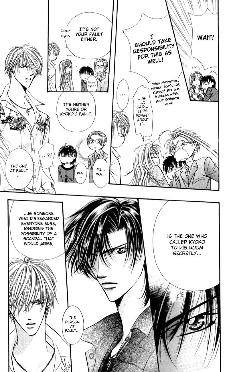 Skip Beat! Chapter 91 page 9 - Chapter 91: Suddenly, a Love Story- **Repeat
