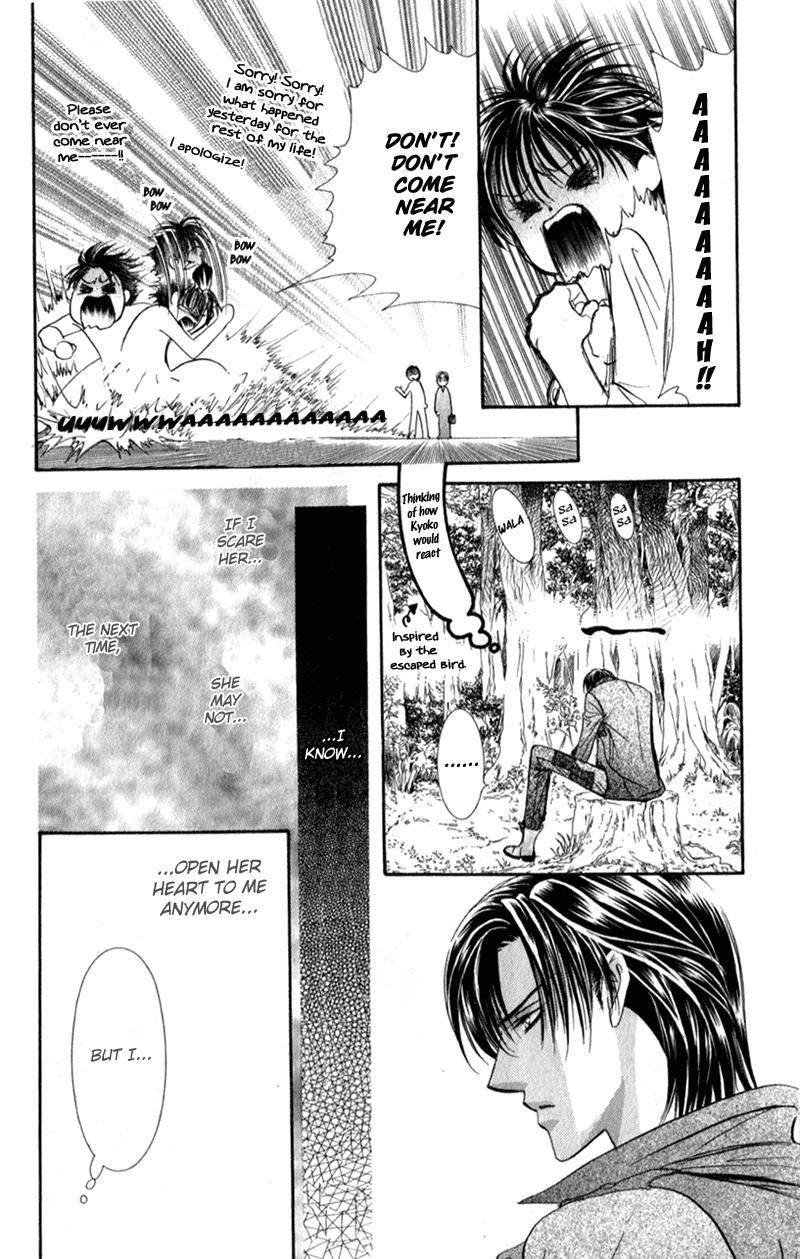 Skip Beat! Chapter 92 page 13 - Chapter 92: Suddenly, a Love Story- ***Repeat