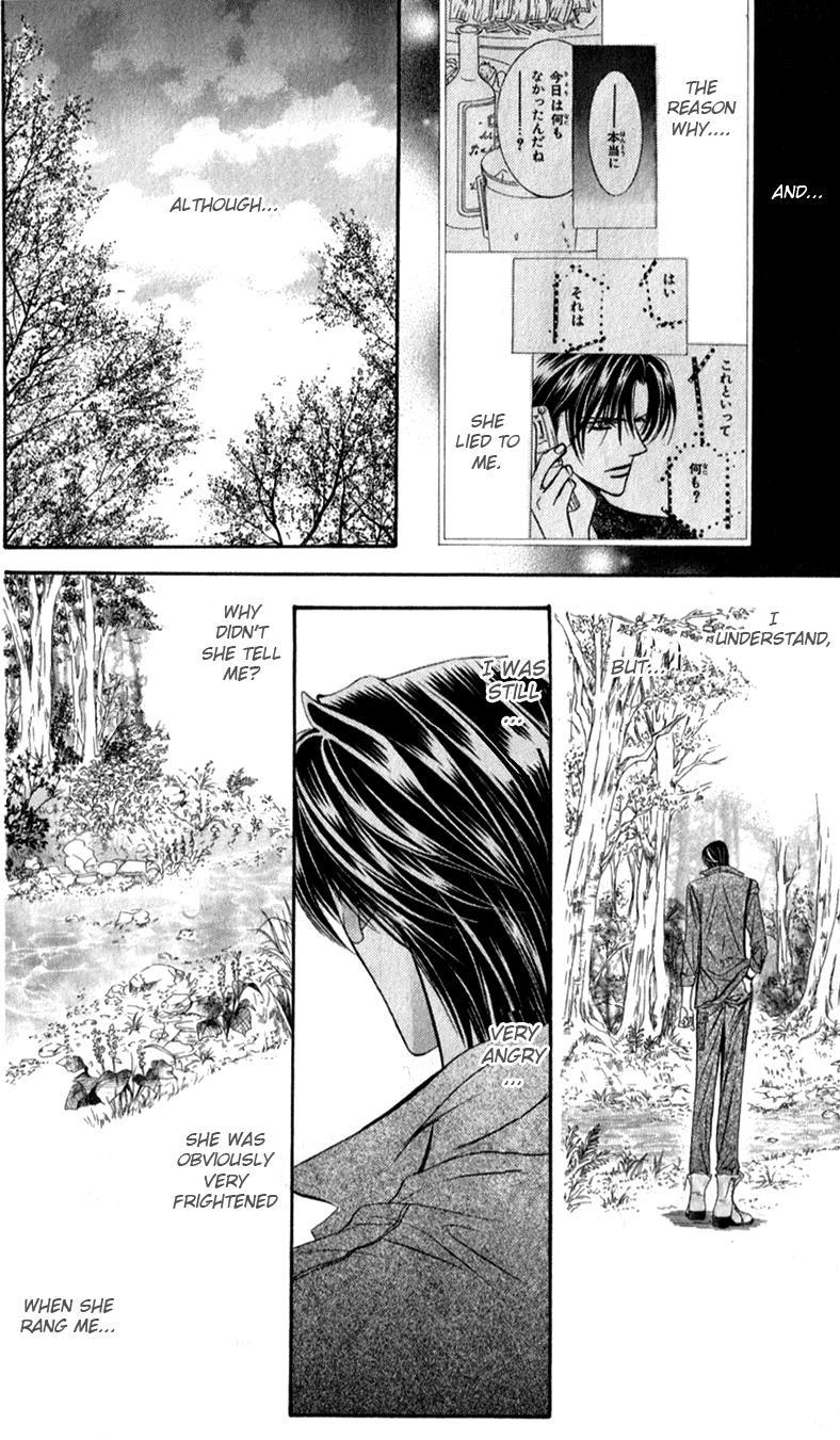 Skip Beat! Chapter 92 page 15 - Chapter 92: Suddenly, a Love Story- ***Repeat