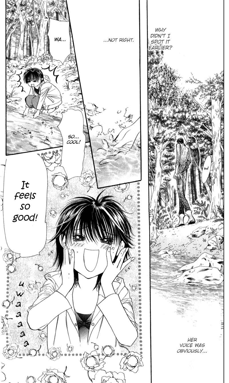 Skip Beat! Chapter 92 page 16 - Chapter 92: Suddenly, a Love Story- ***Repeat