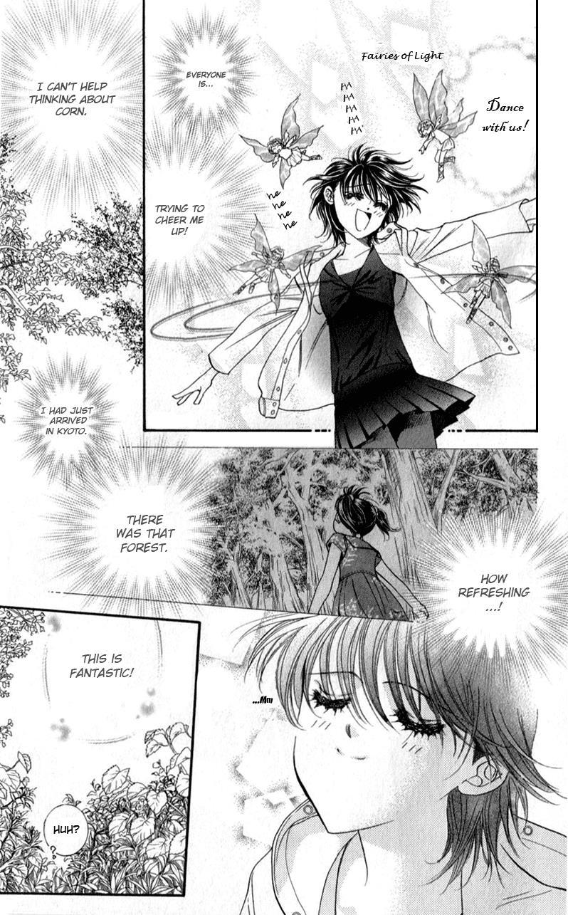 Skip Beat! Chapter 92 page 18 - Chapter 92: Suddenly, a Love Story- ***Repeat