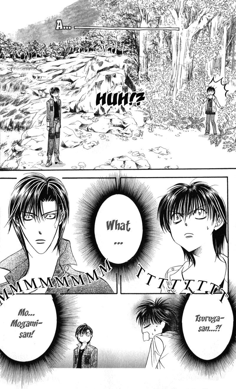 Skip Beat! Chapter 92 page 23 - Chapter 92: Suddenly, a Love Story- ***Repeat