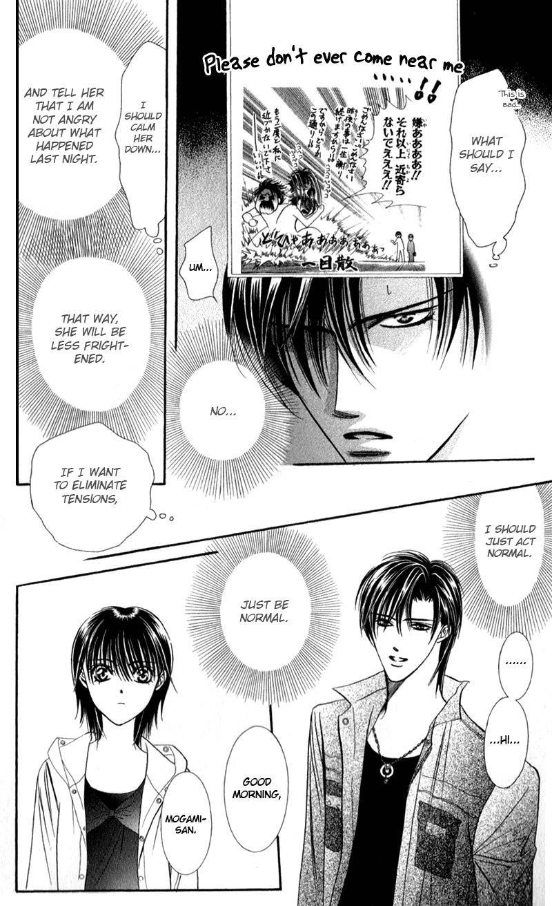 Skip Beat! Chapter 92 page 25 - Chapter 92: Suddenly, a Love Story- ***Repeat