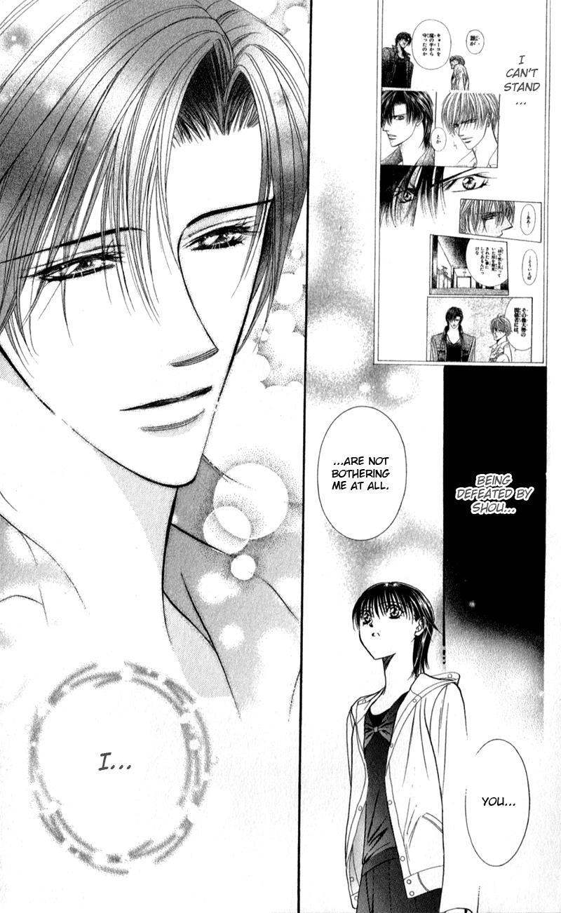 Skip Beat! Chapter 92 page 30 - Chapter 92: Suddenly, a Love Story- ***Repeat