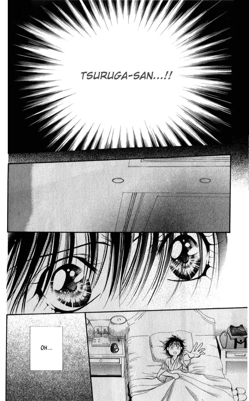 Skip Beat! Chapter 92 page 7 - Chapter 92: Suddenly, a Love Story- ***Repeat