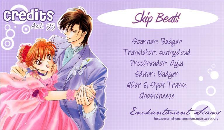 Skip Beat! Chapter 93 page 1 - Chapter 93: Suddenly, a Love Story- ****Repeat