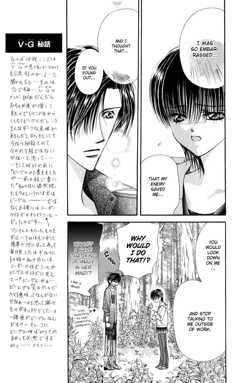 Skip Beat! Chapter 93 page 11 - Chapter 93: Suddenly, a Love Story- ****Repeat