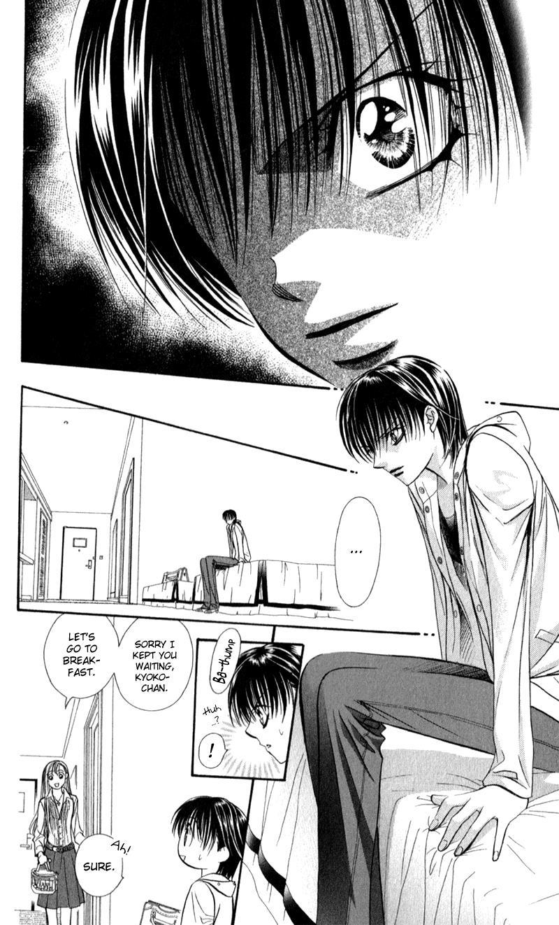 Skip Beat! Chapter 93 page 14 - Chapter 93: Suddenly, a Love Story- ****Repeat