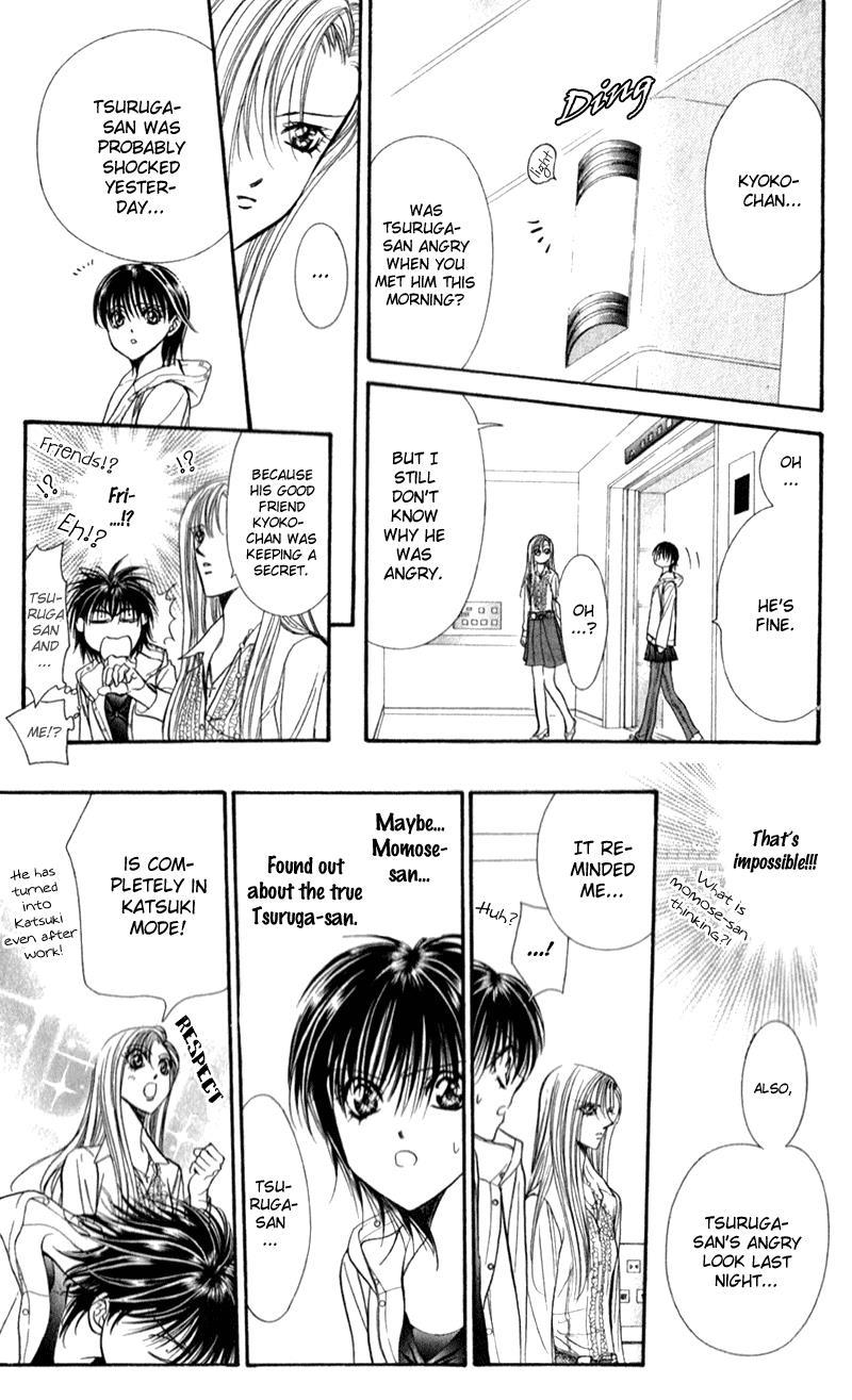 Skip Beat! Chapter 93 page 15 - Chapter 93: Suddenly, a Love Story- ****Repeat