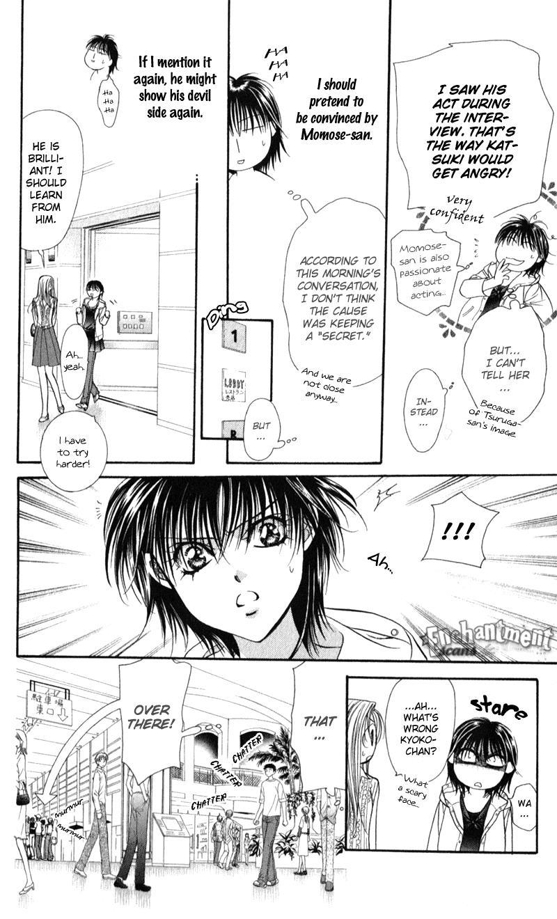Skip Beat! Chapter 93 page 16 - Chapter 93: Suddenly, a Love Story- ****Repeat