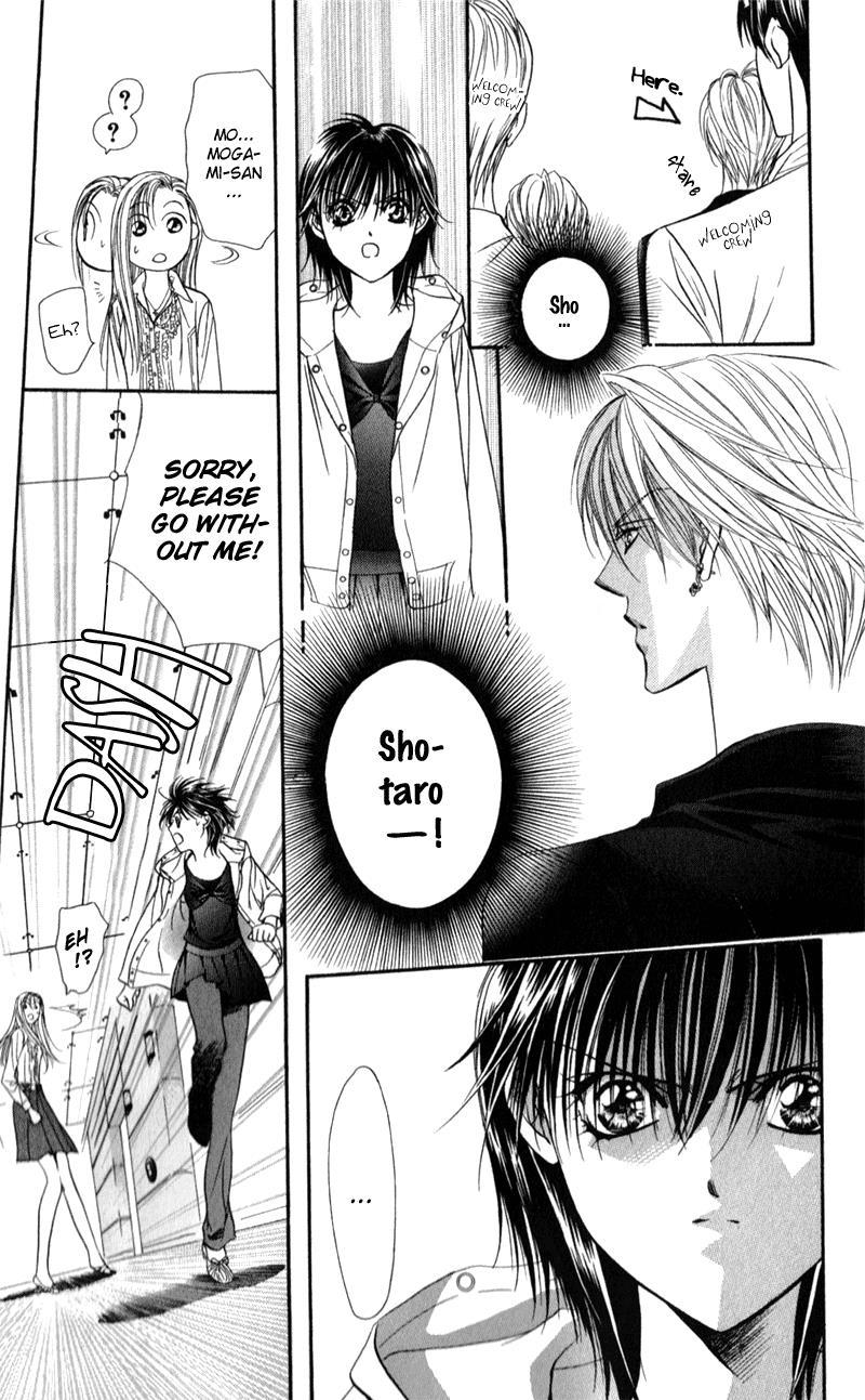 Skip Beat! Chapter 93 page 17 - Chapter 93: Suddenly, a Love Story- ****Repeat