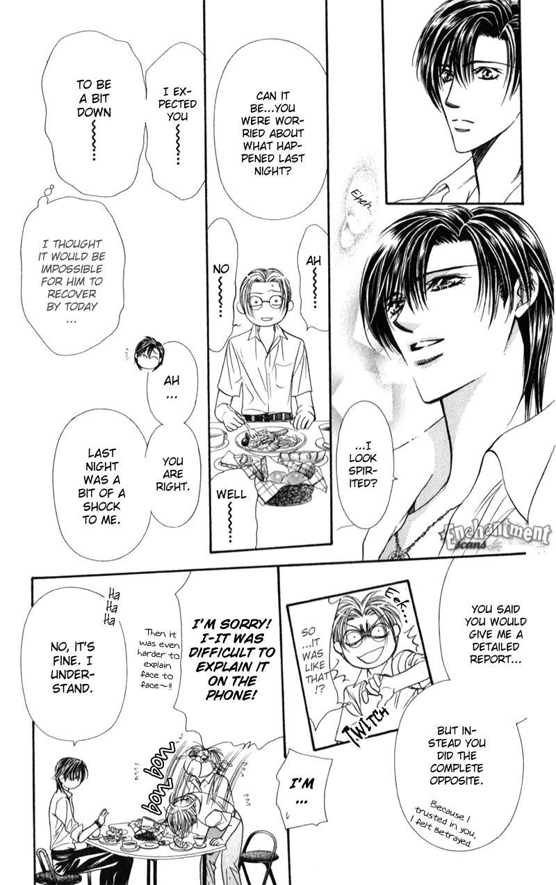 Skip Beat! Chapter 93 page 19 - Chapter 93: Suddenly, a Love Story- ****Repeat