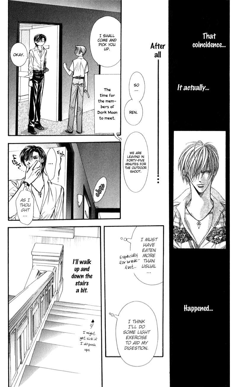Skip Beat! Chapter 93 page 21 - Chapter 93: Suddenly, a Love Story- ****Repeat