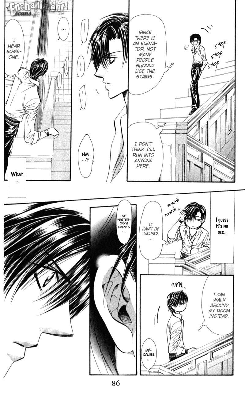 Skip Beat! Chapter 93 page 22 - Chapter 93: Suddenly, a Love Story- ****Repeat