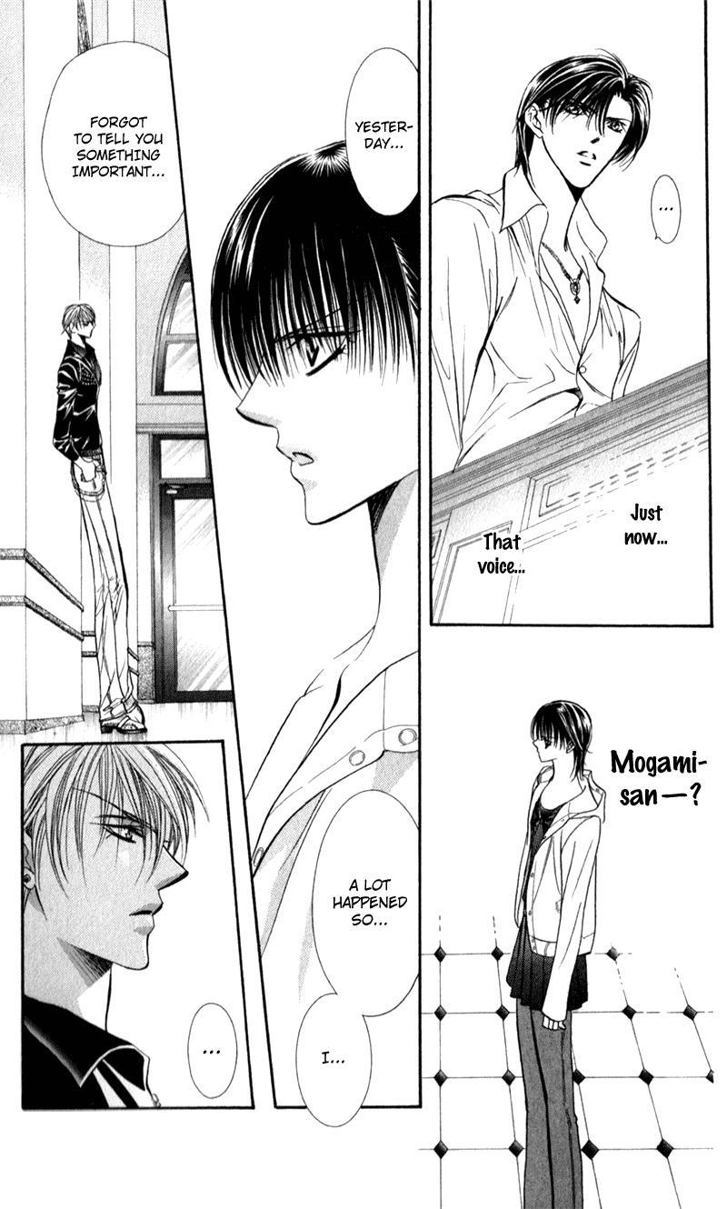 Skip Beat! Chapter 93 page 23 - Chapter 93: Suddenly, a Love Story- ****Repeat