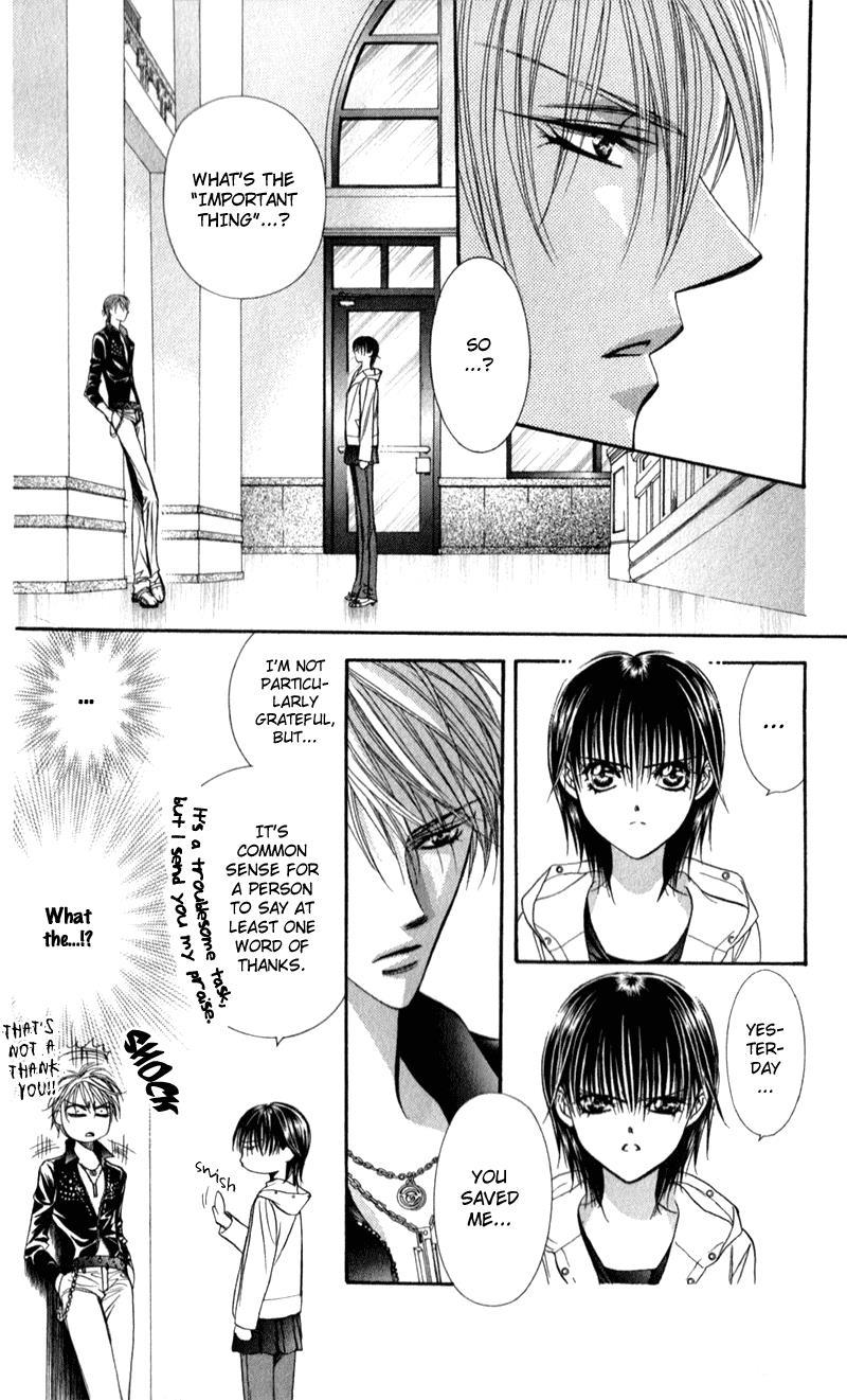Skip Beat! Chapter 93 page 24 - Chapter 93: Suddenly, a Love Story- ****Repeat