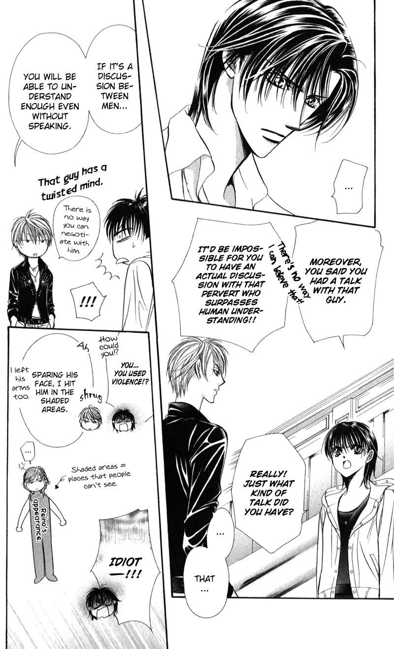Skip Beat! Chapter 93 page 26 - Chapter 93: Suddenly, a Love Story- ****Repeat