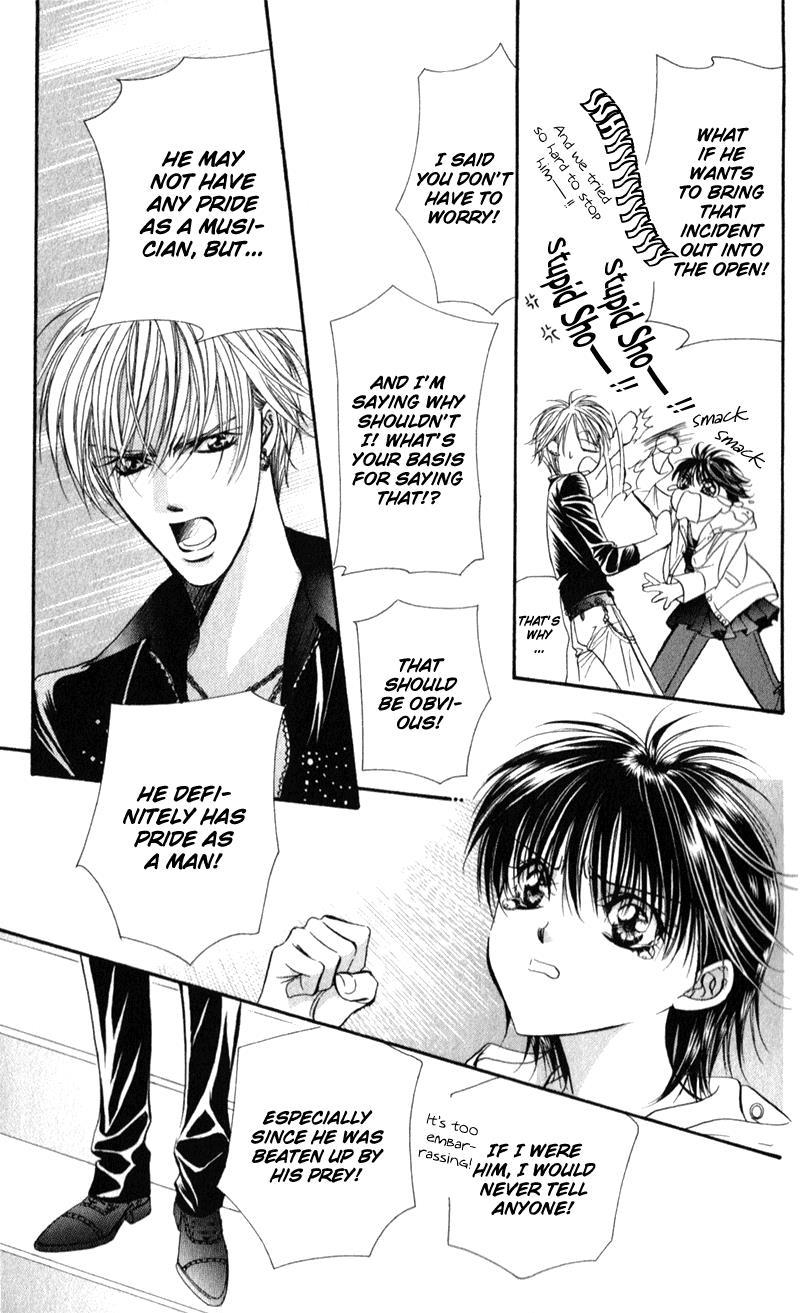 Skip Beat! Chapter 93 page 27 - Chapter 93: Suddenly, a Love Story- ****Repeat