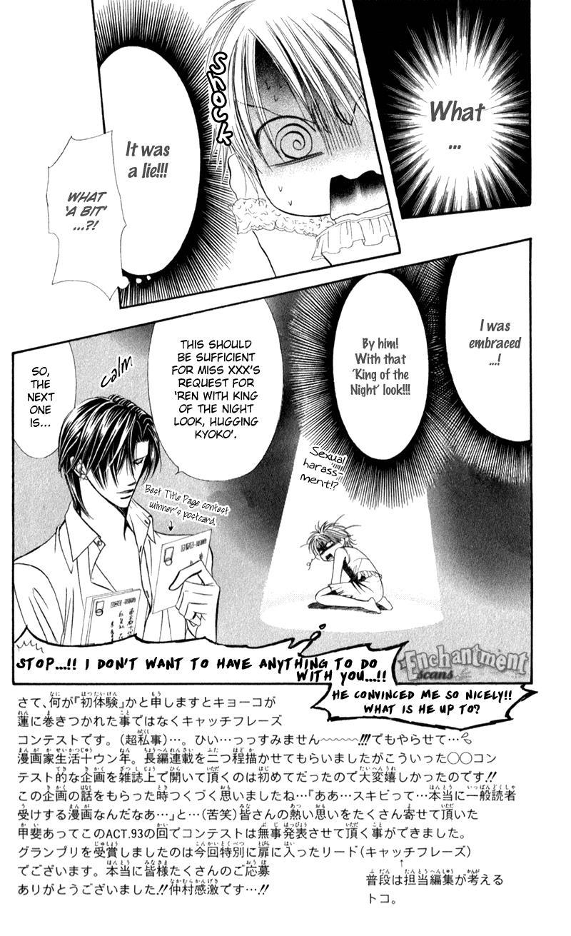 Skip Beat! Chapter 93 page 4 - Chapter 93: Suddenly, a Love Story- ****Repeat