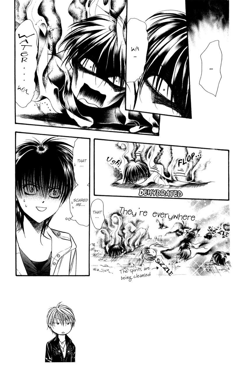 Skip Beat! Chapter 93 page 5 - Chapter 93: Suddenly, a Love Story- ****Repeat