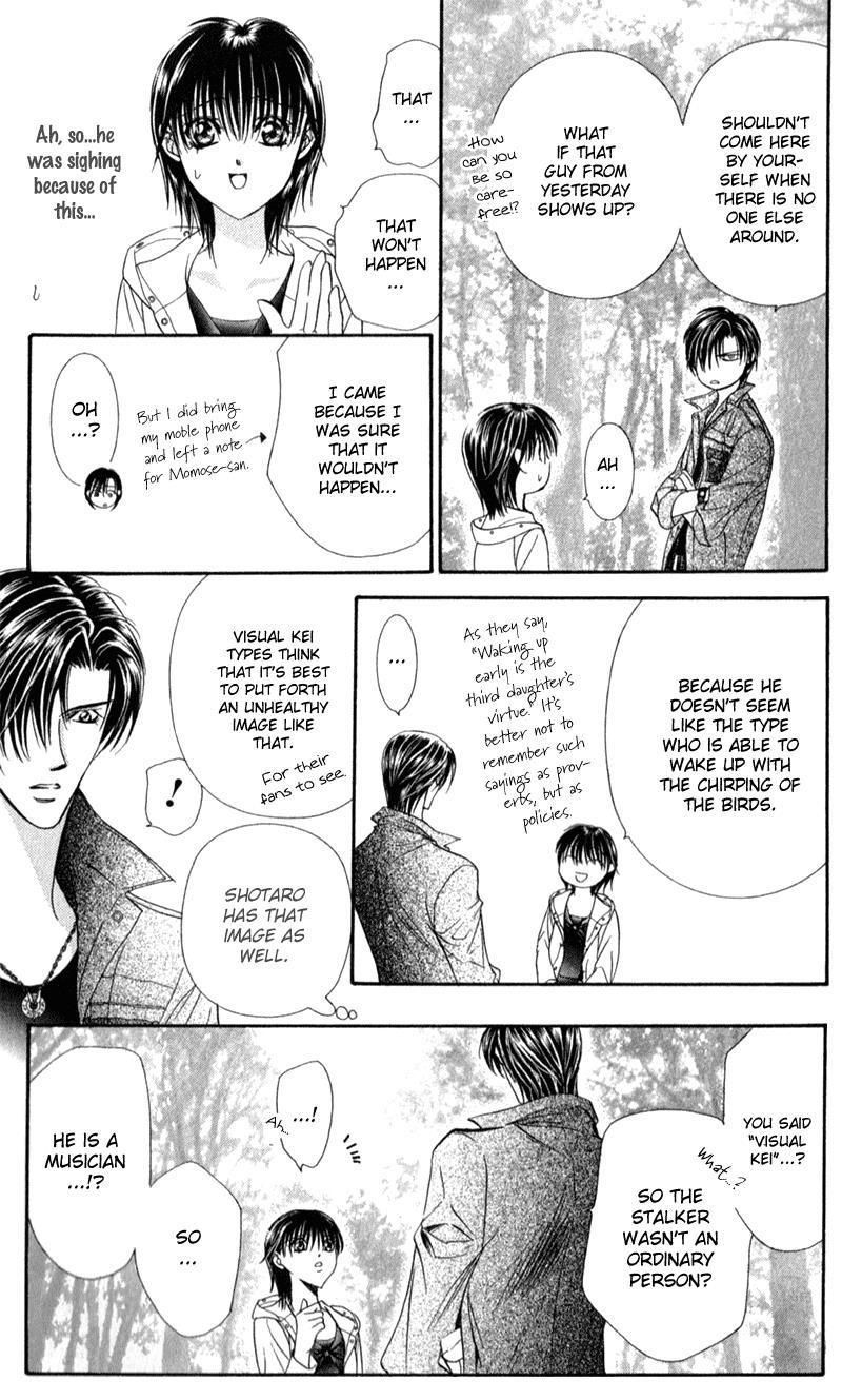 Skip Beat! Chapter 93 page 9 - Chapter 93: Suddenly, a Love Story- ****Repeat