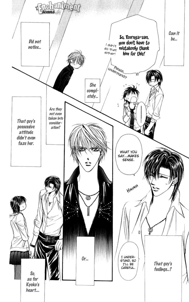 Skip Beat! Chapter 94 page 13 - Chapter 94: Suddenly, a Love Story- Ending, Part 1