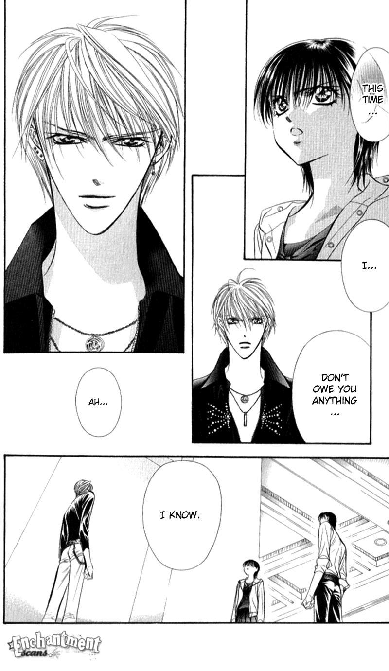 Skip Beat! Chapter 94 page 16 - Chapter 94: Suddenly, a Love Story- Ending, Part 1