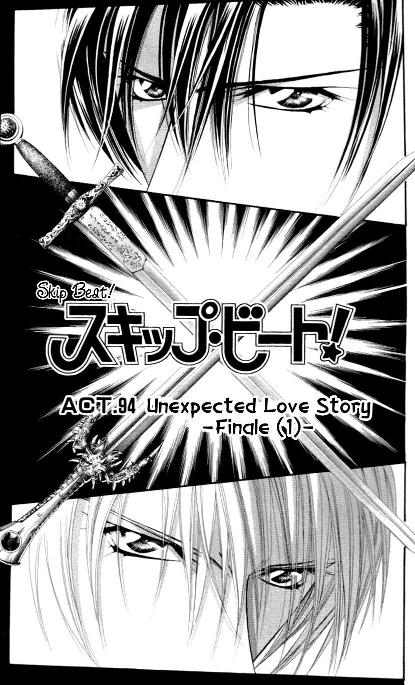 Skip Beat! Chapter 94 page 2 - Chapter 94: Suddenly, a Love Story- Ending, Part 1