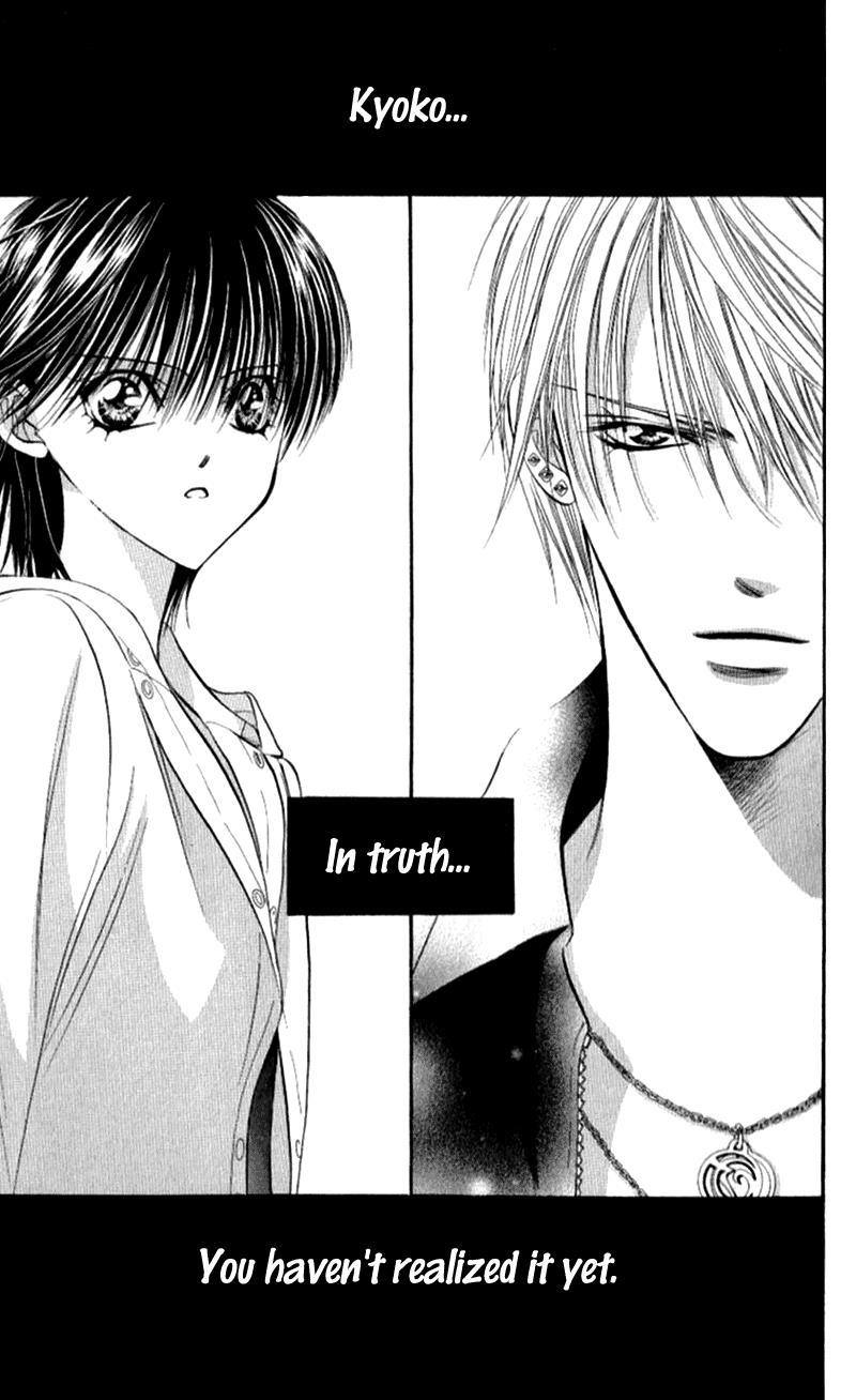 Skip Beat! Chapter 94 page 20 - Chapter 94: Suddenly, a Love Story- Ending, Part 1