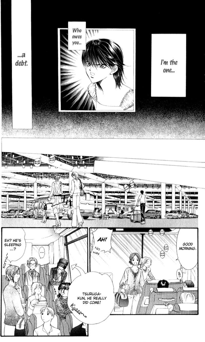 Skip Beat! Chapter 94 page 21 - Chapter 94: Suddenly, a Love Story- Ending, Part 1