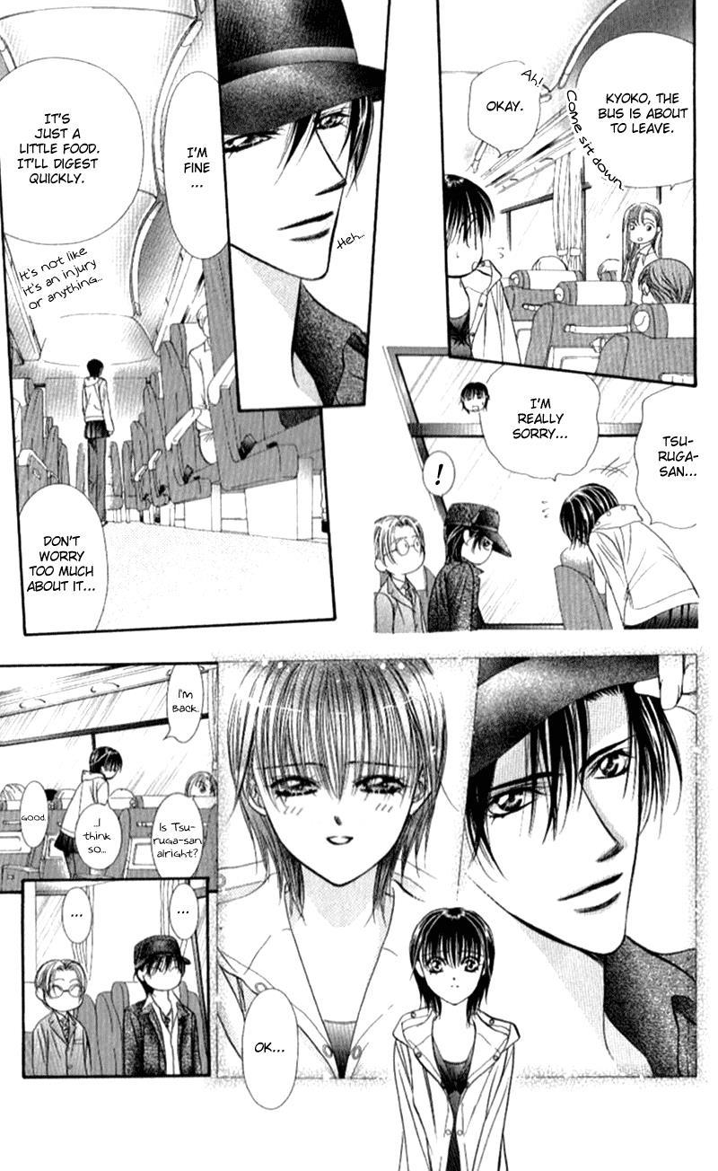 Skip Beat! Chapter 94 page 24 - Chapter 94: Suddenly, a Love Story- Ending, Part 1
