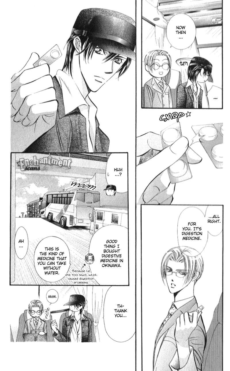 Skip Beat! Chapter 94 page 25 - Chapter 94: Suddenly, a Love Story- Ending, Part 1