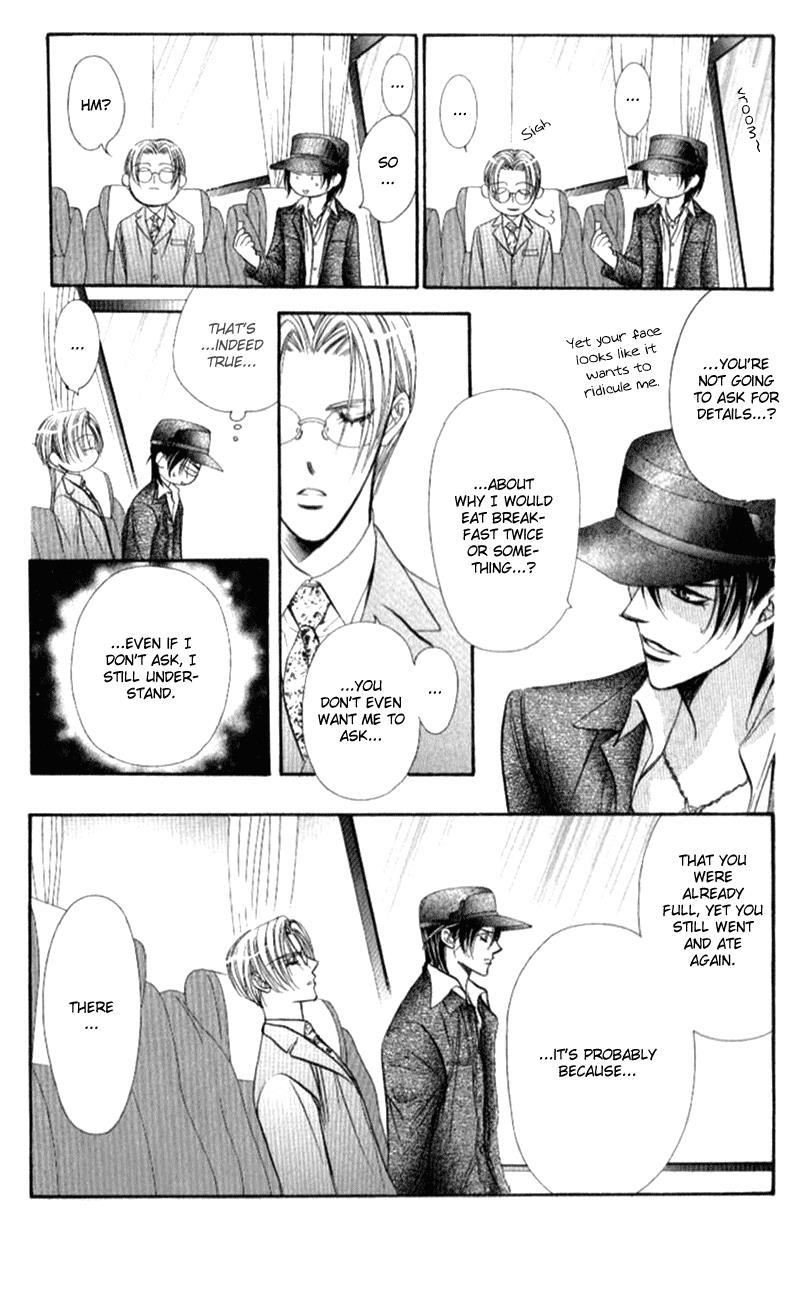 Skip Beat! Chapter 94 page 26 - Chapter 94: Suddenly, a Love Story- Ending, Part 1
