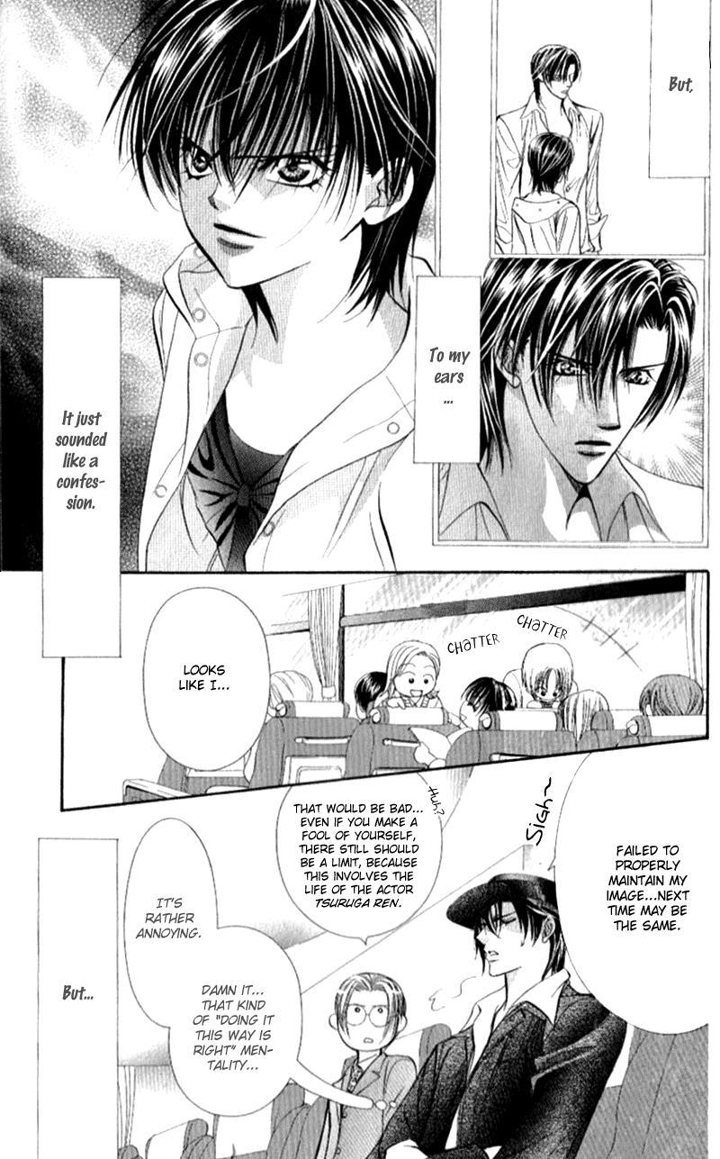 Skip Beat! Chapter 94 page 30 - Chapter 94: Suddenly, a Love Story- Ending, Part 1