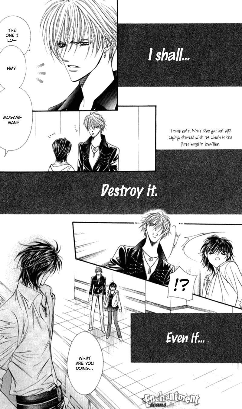 Skip Beat! Chapter 94 page 7 - Chapter 94: Suddenly, a Love Story- Ending, Part 1