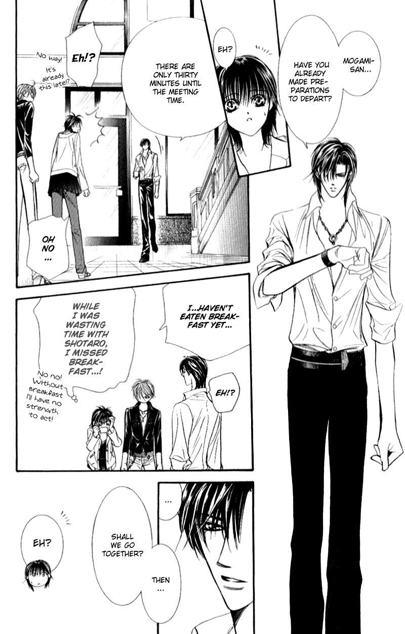 Skip Beat! Chapter 94 page 9 - Chapter 94: Suddenly, a Love Story- Ending, Part 1