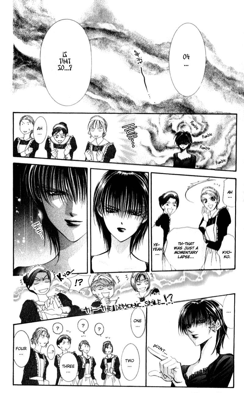 Skip Beat! Chapter 95 page 11 - Chapter 95: Suddenly, a Love Story- Ending, Part 2