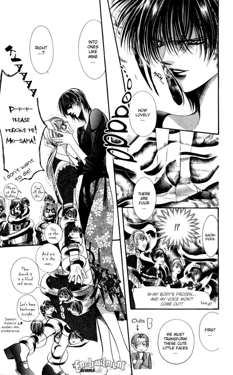 Skip Beat! Chapter 95 page 12 - Chapter 95: Suddenly, a Love Story- Ending, Part 2
