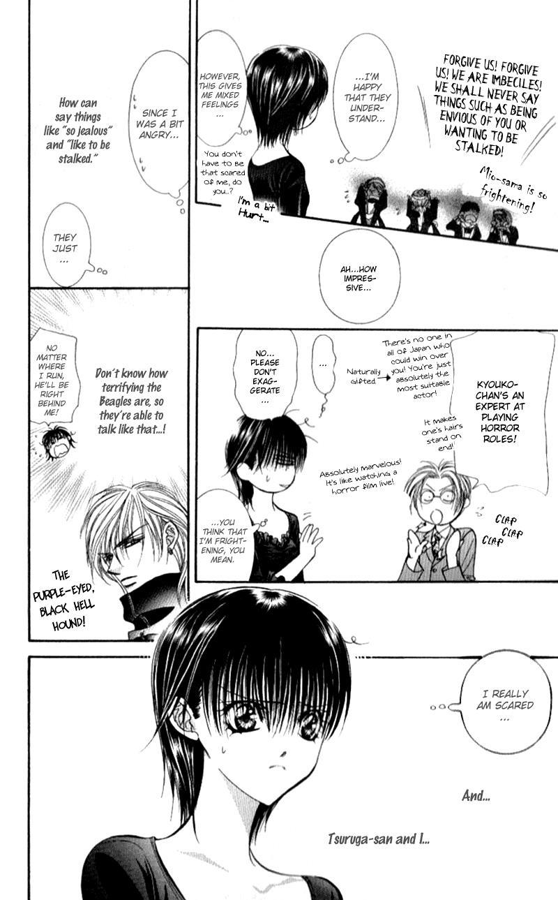 Skip Beat! Chapter 95 page 13 - Chapter 95: Suddenly, a Love Story- Ending, Part 2
