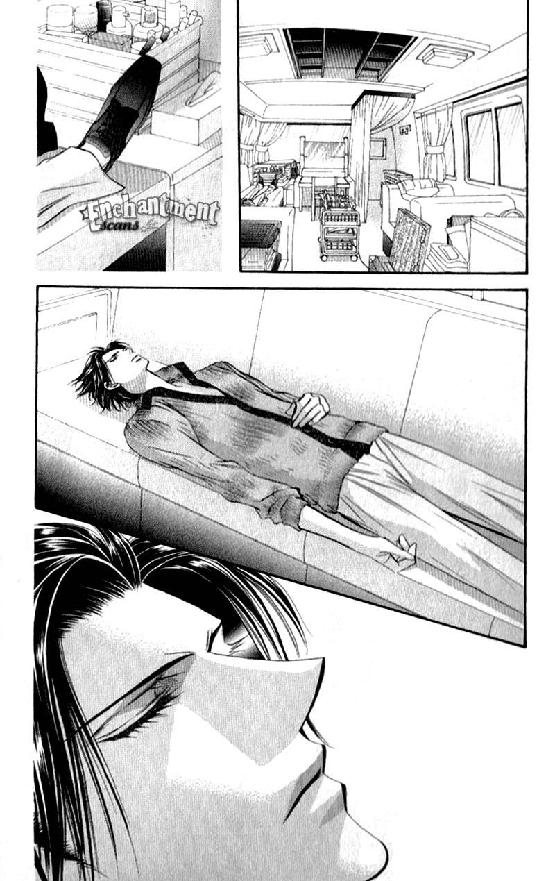 Skip Beat! Chapter 95 page 15 - Chapter 95: Suddenly, a Love Story- Ending, Part 2