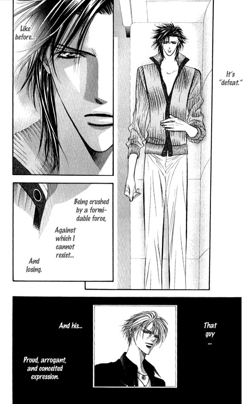 Skip Beat! Chapter 95 page 17 - Chapter 95: Suddenly, a Love Story- Ending, Part 2