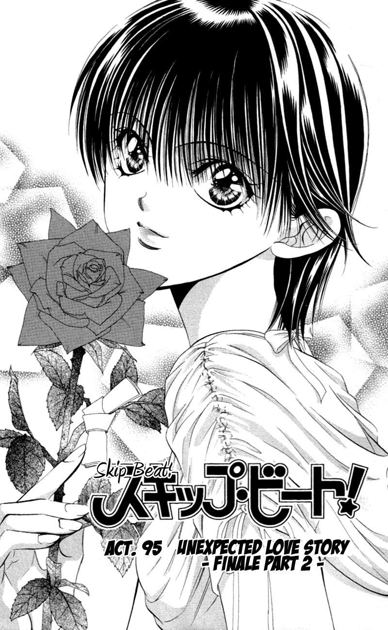 Skip Beat! Chapter 95 page 2 - Chapter 95: Suddenly, a Love Story- Ending, Part 2